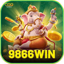 9866win King v2.8.0