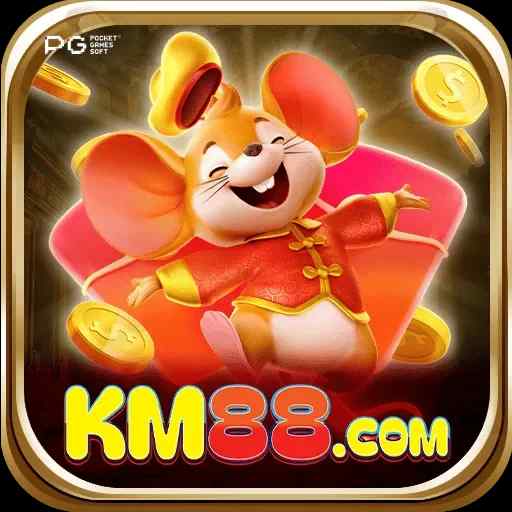 km88 - Pro Edition v4.8.5
