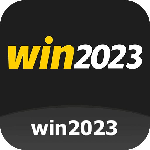 win2023 Plus 2026