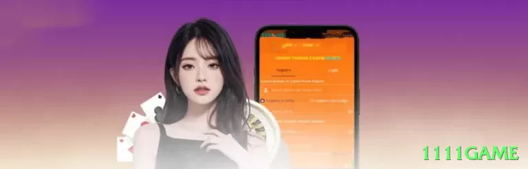 1111game Plus Latest v4.9.0 Screenshot 1