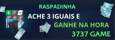 3737 game BR Premium Screenshot 2