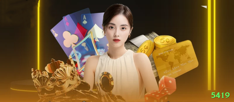 5419 Mobile King Screenshot 1