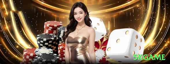 5kgame Pro Jackpot Screenshot 2