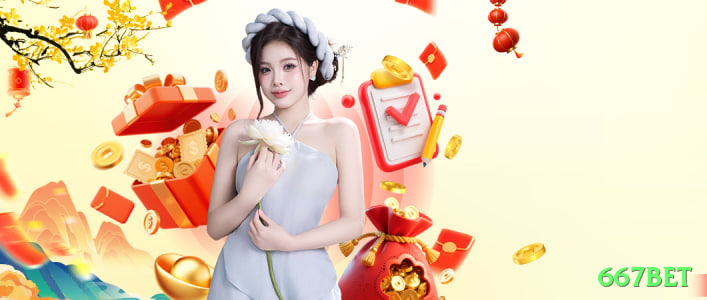 667bet Games Premium Screenshot 1