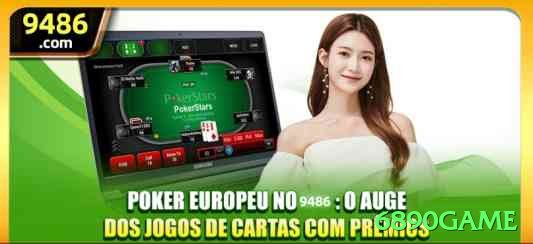 6890game Pro Brasil Screenshot 1