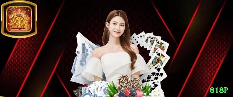 818p Cash Master Screenshot 2