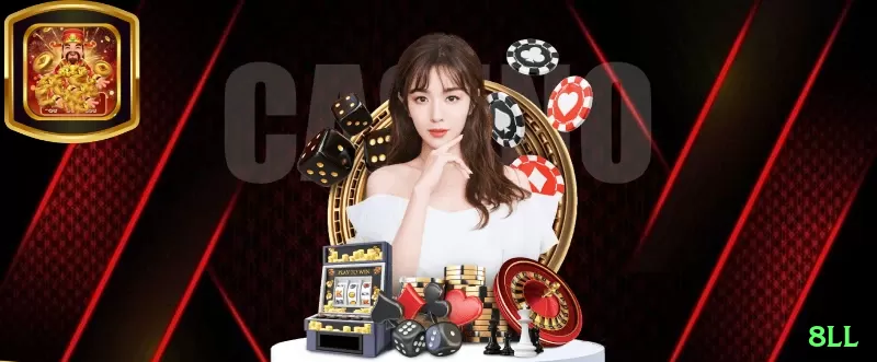 8ll - VIP Deluxe Screenshot 1