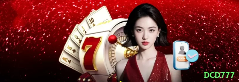 dcd777 Turbo Rewards Screenshot 1