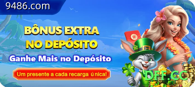 dff.cc Prime Rewards Screenshot 1