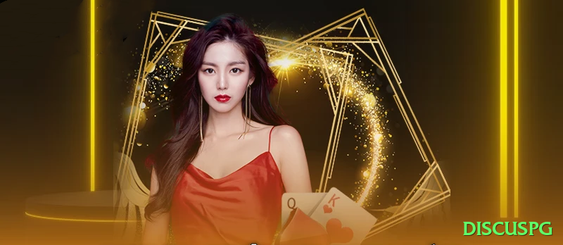 discuspg - Gaming Deluxe Screenshot 2