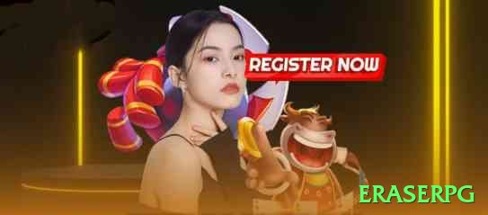 eraserpg - Real Money Turbo Screenshot 1