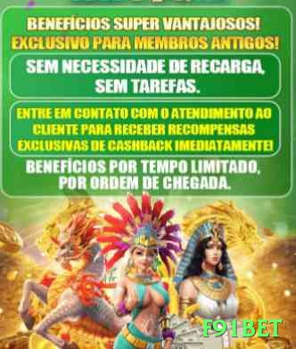 Screenshot - f91bet 🎰💹 Sessões curtas em slots de alta volatilidade: defina stop-win +50-100% e pare — maximiza chance de pegar big win! ✨🤑