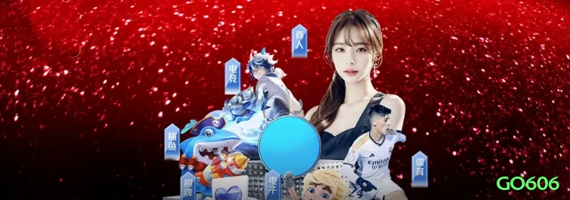 go606 Royal Brasil Screenshot 2