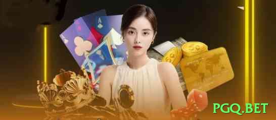 pgq.bet Supreme v3.1.8 Screenshot 2